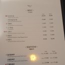 하오하오츠