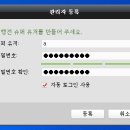 다원케미칼 이미지