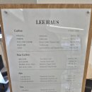 305농장 | 도안동 카페 리하우스 딸기초코케이크 포장 후기- 도안호수공원 근처 가볼만한곳