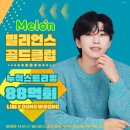 명품노래클럽 이미지