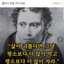 도깨비축산 이미지