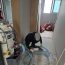 신창3차부영아파트 | 신창부영3차 아파트 리모델링공사