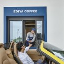 선이커피 이미지