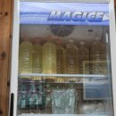 미산식당 | [강원도 인제 두부 맛집] 미산민박식당 : 들기름 손두부 구이, 손두부 찌개 솔직 후기 &amp; 영업시간 &amp; 연락처