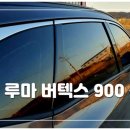 블링카 이미지