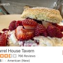 배럴하우스(BARREL HOUSE)