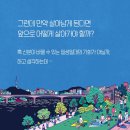 별하시사국어학원