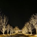 청심평화월드센터 이미지