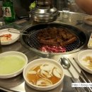 해성숯불갈비