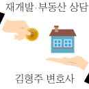 법무법인중추