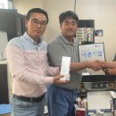 (주)이앤씨
