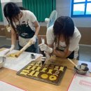 청소년제과 이미지