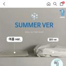 아니 바지 보다가 뜬 여름 치마인데 이 정도면 그냥 빤스 다 보이는거 아냐??(치마살생각없는데 너무 놀라서 가져옴) 이미지