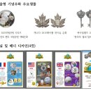 예술양행 이미지