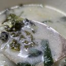 웰빙제일추어탕다슬기탕 이미지