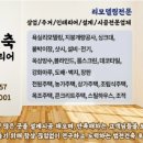 육일건축 이미지