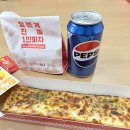 훼미리통닭