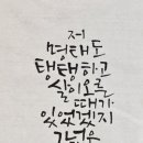 수록상회 이미지
