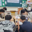 평촌과학기술고등학교 | [평촌과학기술고등학교] 2,3학년 도제반 집중연수 / 2023년 7월 3일