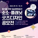 소소디자인 이미지