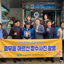 중부교회 이미지