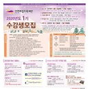 인천여성가족재단1 네이버블로그