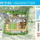 덕신공원 1 이미지