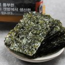명품더조은 이미지