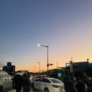 몰운대 | 부산 일출명소 / 신년 해돋이 명소 다대포 몰운대