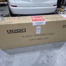 퍼비드모터스 이미지