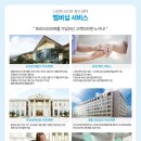 늘프리드 이미지