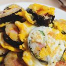김밥꽁지 이미지