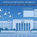 한국인쇄(K.P)