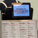 딸기도넛자두커피 이미지