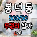 N152 이미지