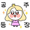 스타벅스천안업성레이크점 이미지