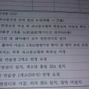 팍스파크