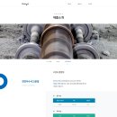 (주)대원바텍 이미지