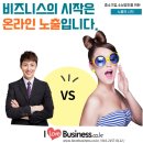 (주)강성포장 이미지