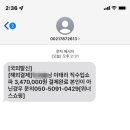 이태리쇼파 이미지