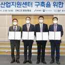 새만금해상풍력 이미지