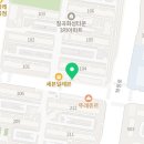 동평중 네거리 네이버블로그