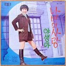 성음사 이미지