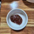 남산회관정육식당 이미지