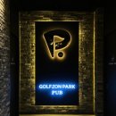 강서스크린골프 이미지