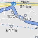 에이원승마클럽