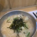 미정국수0410 강남역점