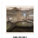 보광스파사우나 | [광주] 광주 광산구 사우나 어디갈까? 보광스파사우나 솔직 이용후기🛁