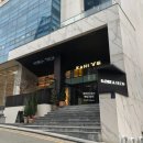 최소영농장 | [가히 힐링클래스] 캐비어 듬뿍 고급진 식사에 본품 선물까지! 야 너도 받을 수 있어