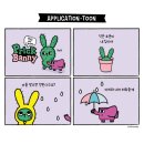 바니스튜디오